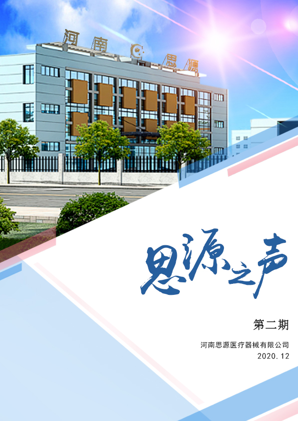 堅持，總會有進步！