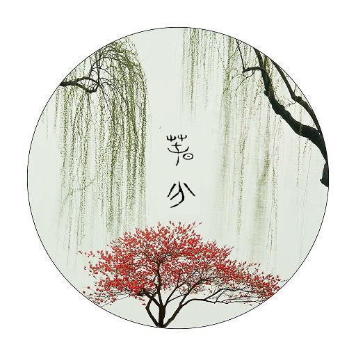 春回大地，遇見(jiàn)最美時(shí)光！