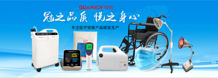 人工智能在醫(yī)療器械領(lǐng)域有哪些應(yīng)用？