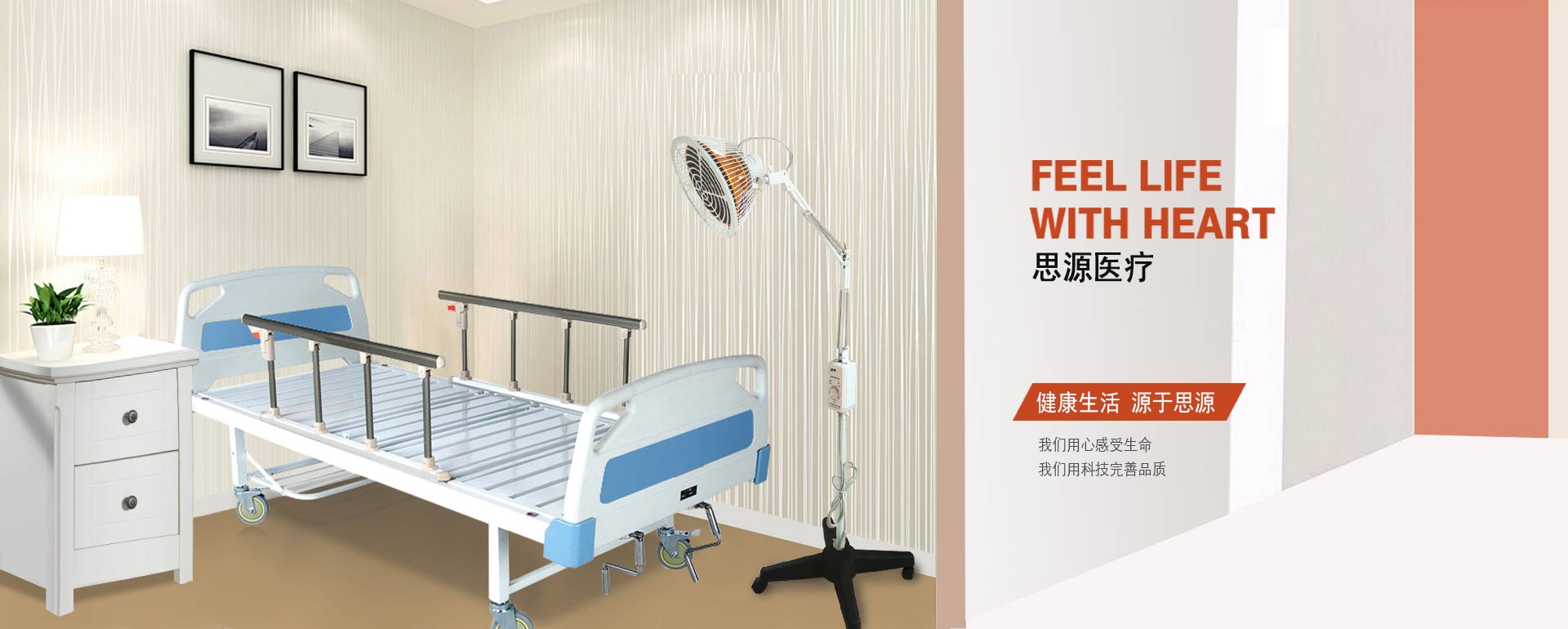 失禁中單有什么用途呢？