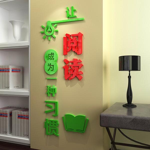 春光正好，莫負(fù)韶華！