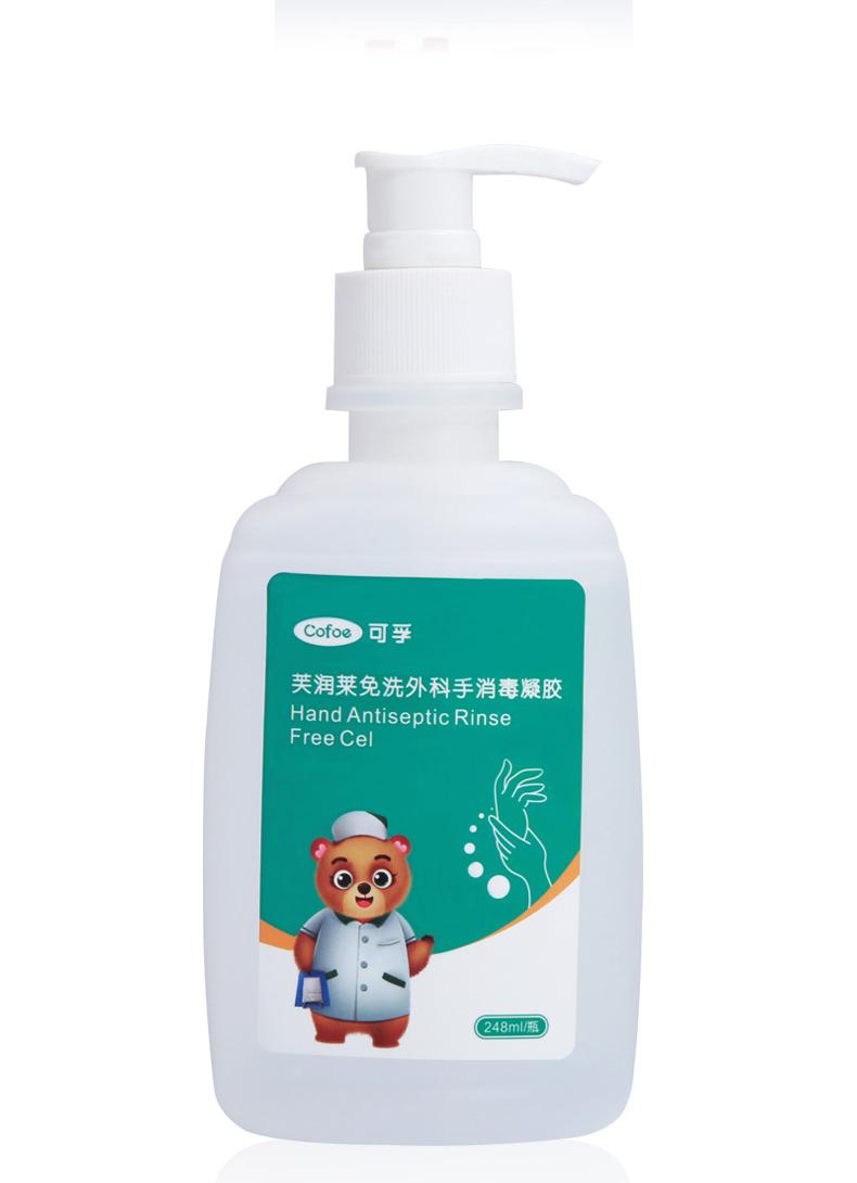 免洗洗手液能代替酒精嗎？