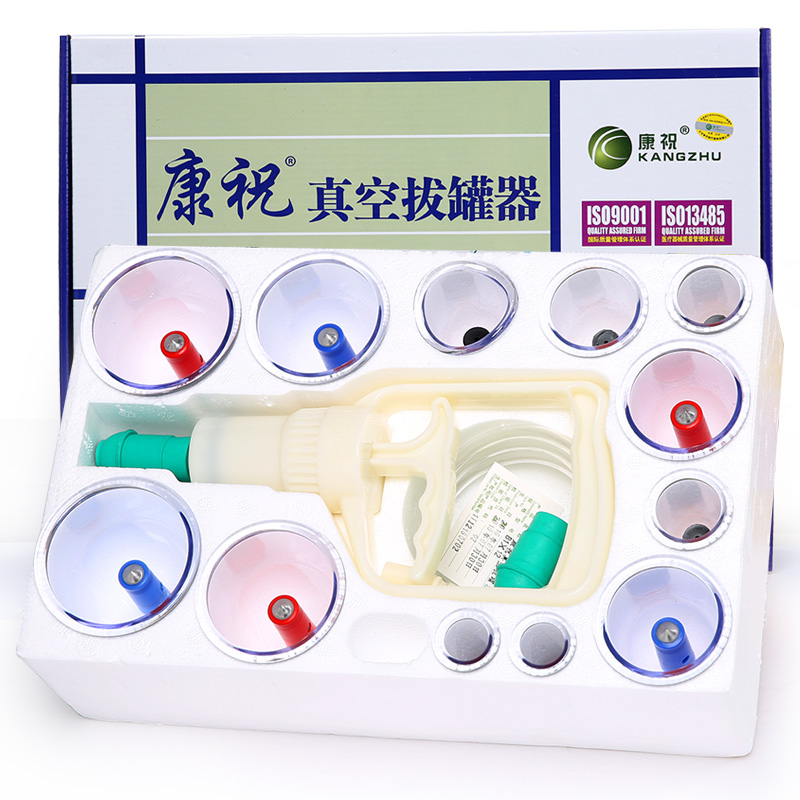 傳統(tǒng)拔火罐和真空拔罐器比哪個(gè)比較好？