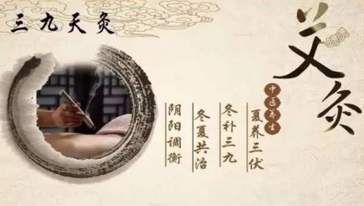 艾草泡腳能去濕氣嗎哪些人不能用艾草泡腳？