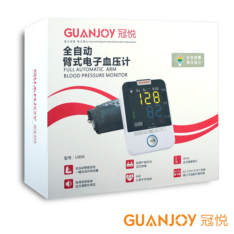 醫(yī)院與家庭中的理療方法有哪些不同？