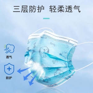 科學(xué)防護(hù)，收好這份兒童口罩使用指南！