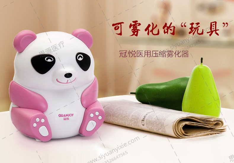 陳薇院士：霧化吸入式新冠疫苗正在申請(qǐng)緊急使用！