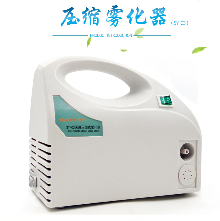 冠悅霧化器的使用方法，你Get到了嗎？