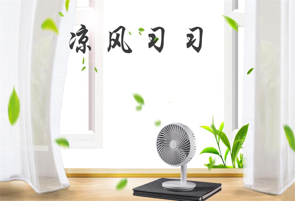 輕微中暑該怎么辦？