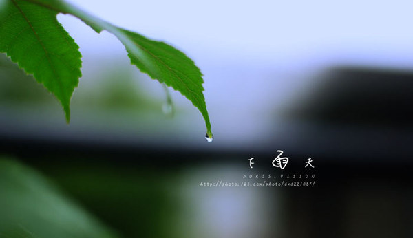 暴雨顏色等級代表什么？