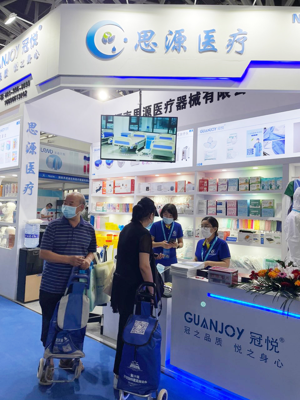 健康生活，源于思源：第40屆西部（西安）國際醫(yī)療器械展