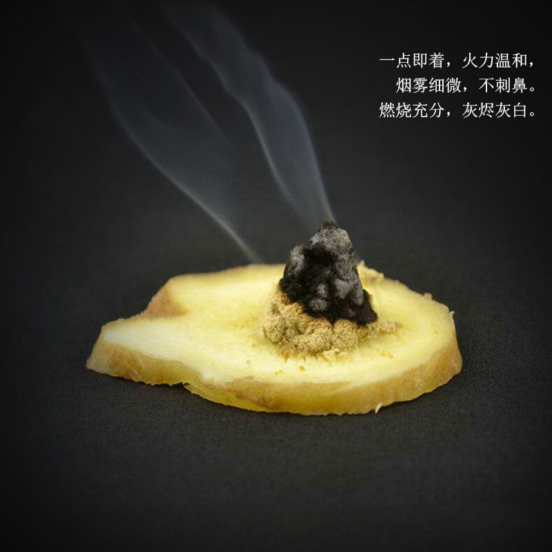 艾灸，拔罐，按摩，刮痧，到底哪個適合你？
