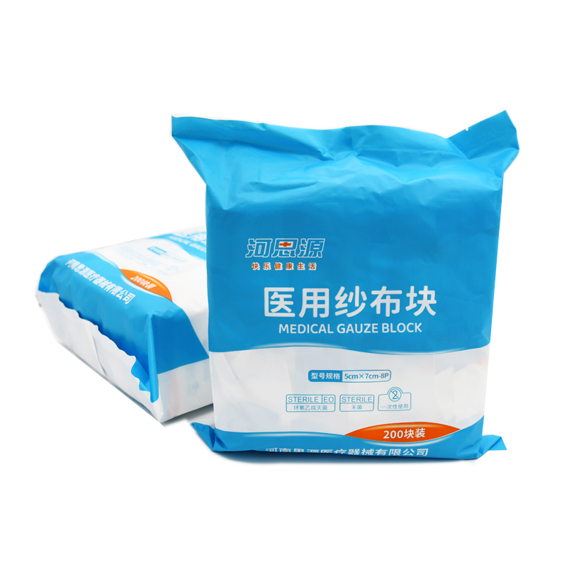 醫(yī)用紗布?jí)K使用時(shí)都需要注意什么呢？