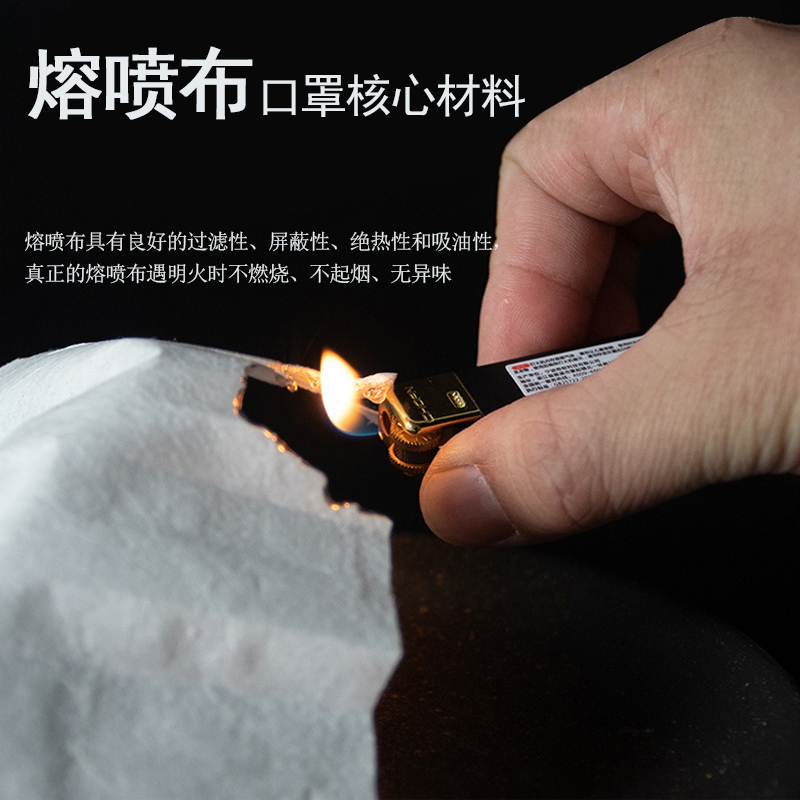 醫(yī)用和外科口罩的材質(zhì)有什么不一樣？