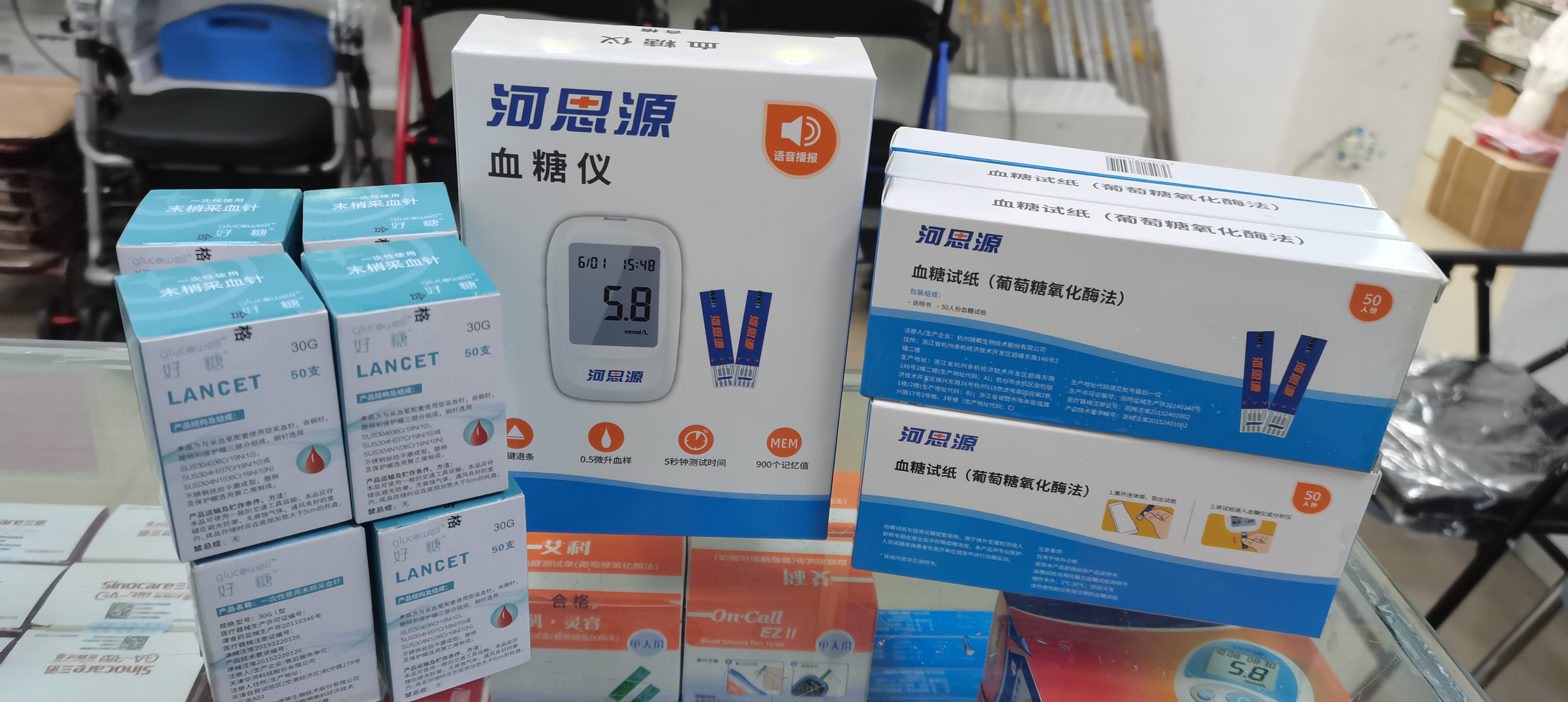 在家使用血糖試紙時有哪些注意事項？